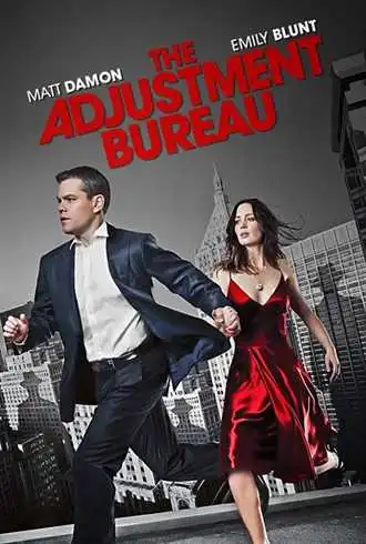 რეალობის შემცვლელნი / THE ADJUSTMENT BUREAU  (ქართულად)