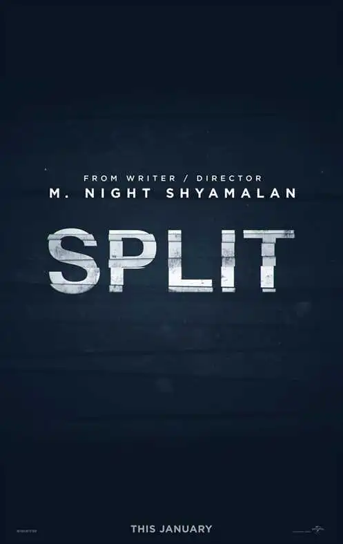 მტვრევა / Split  (ქართულად)