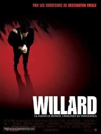 უილარდი  / WILLARD (ქართულად)