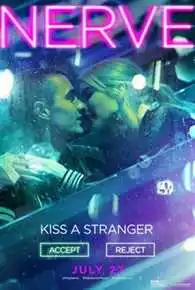 ნერვი / NERVE  (ქართულად)