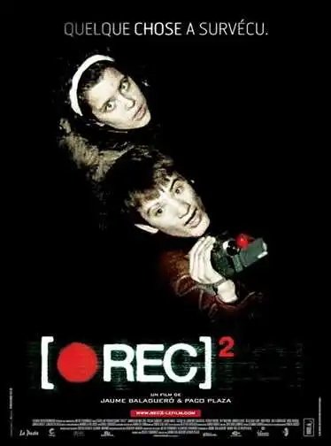 რეპორტაჟი 2 / REC 2  (ქართულად)