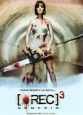 რეპორტაჟი 3  / REC GENESIS (ქართულად)