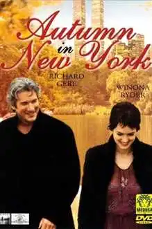 შემოდგომა ნიუ-იორკში  / AUTUMN IN NEW YORK (ქართულად)