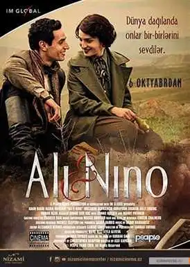 ალი და ნინო