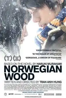 ნორვეგიული ტყე / Norwegian Wood (ქართულად)