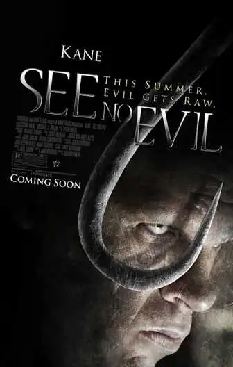 ბოროტებას ვერ ვხედავ / SEE NO EVIL  (ქართულად)