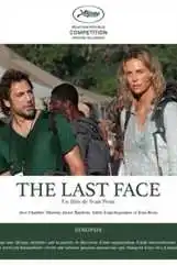 უკანასკნელი სახე / The Last Face (ქართულად)