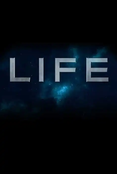 სიცოცხლე
