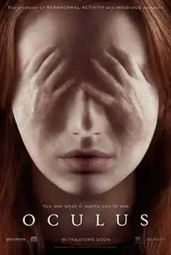 ოკულუსი
