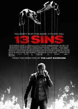 13 ცოდვა