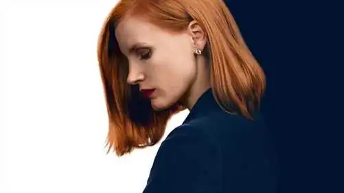 მისს სლოუნი
