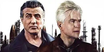 თვალთვალი