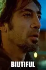 ბიუტიფული