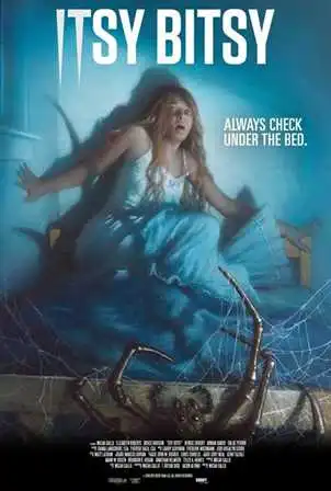 პაწაწუნა