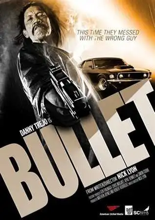 ტყვია / Bullet (ქართულად)