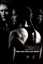 გოგონა მილიონ დოლარად