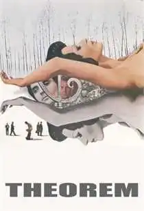თეორემა
