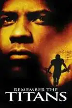 ტიტანების გახსენება