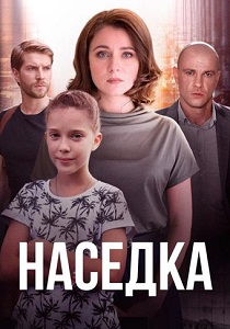 კრუხი