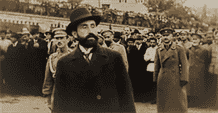 ცხინვალი 1920