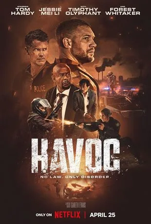 ქაოსი