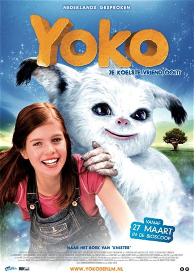 იოკო
