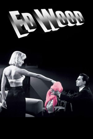 ედ ვუდი