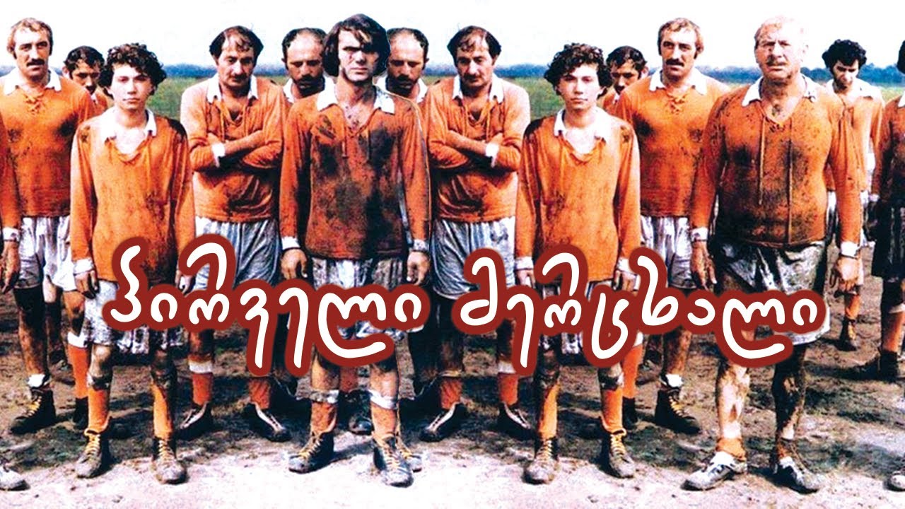 პირველი მერცხალი