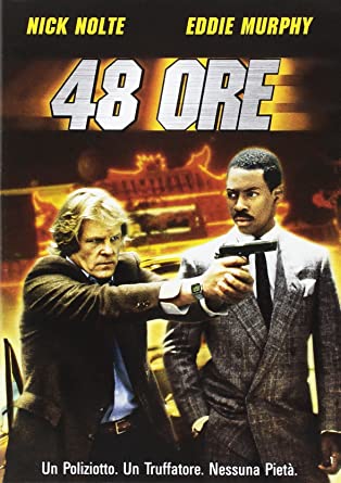 48 საათი