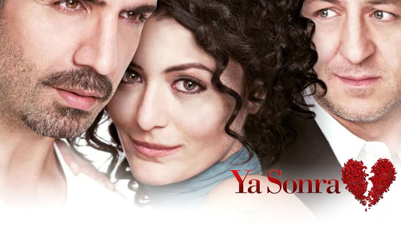 რა მოხდა მერე