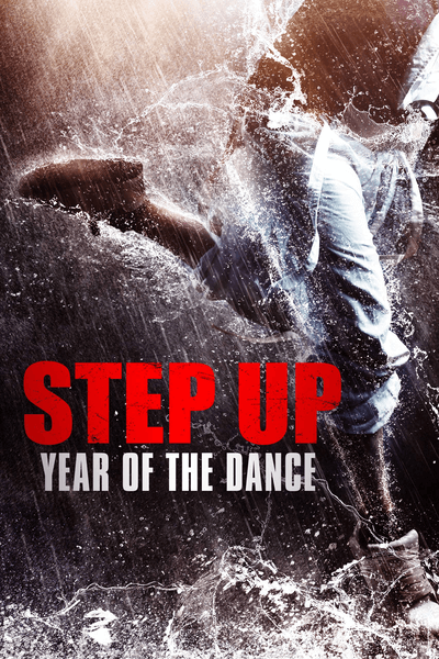ნაბიჯი წინ 6: ჩინეთი