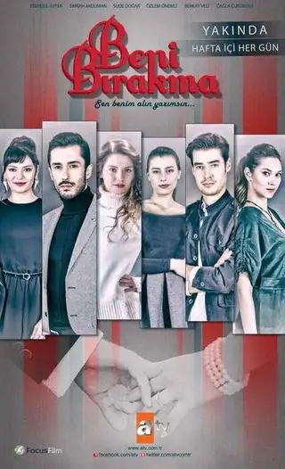 თურქული სერიალი ოჯახი (არ გამიშვა) (ქართულად)