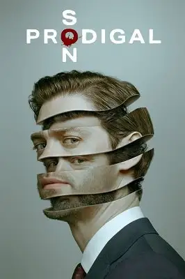 უძღები შვილი სეზონი 1 (ქართულად)