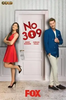 ნომერი: 309 (ქართულად)