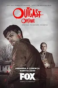 განდევნილი