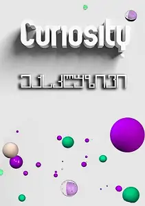 ცნობისმოყვარეობა (ქართულად)
