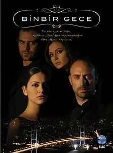 1001 ღამე - თურქული სერიალი (ქართულად)