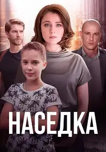 კრუხი