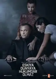 დიდი ოჯახი