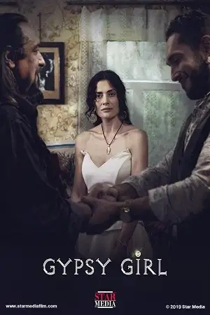 gadarchena