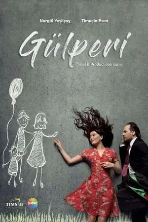 giulperi (qartulad)