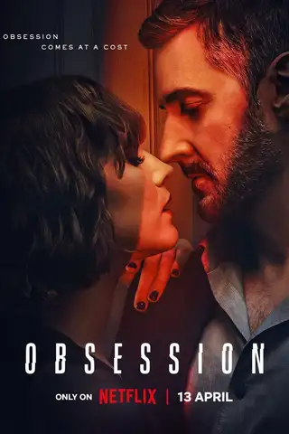 Лжец