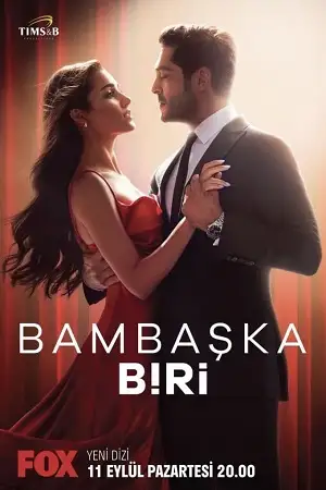 ერთი ჩვენგანი İçimizden Biri