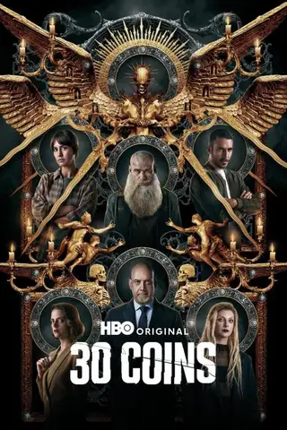 30 ვერცხლი (ქართულად)